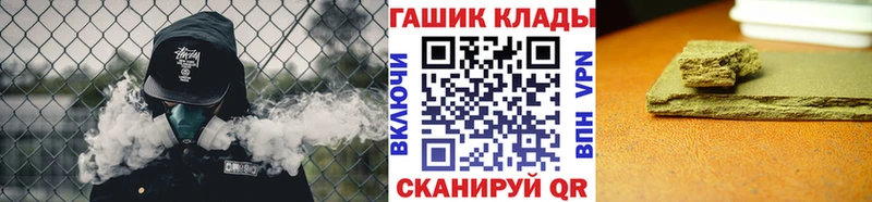 mega tor Бавлы Гашиш гашик