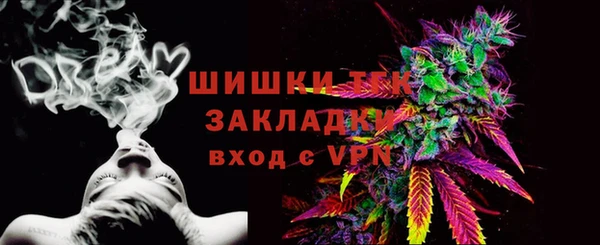 прущие крисы Аркадак
