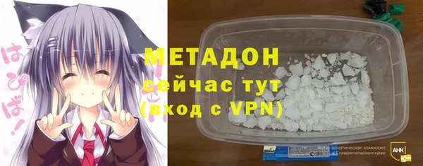 прущие крисы Аркадак