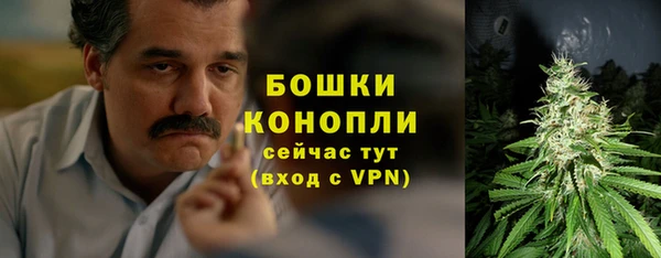 амф Армянск