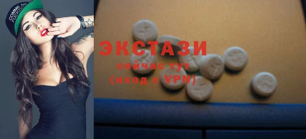 прущие крисы Аркадак