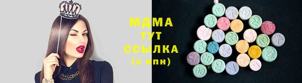 мдпв Кулебаки