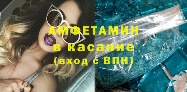 прущие крисы Аркадак