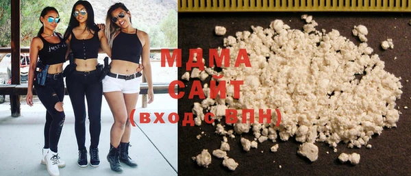 прущие крисы Аркадак