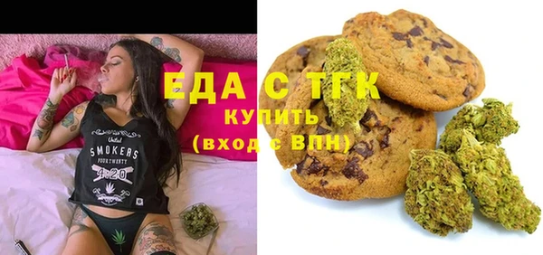 амф Армянск