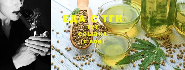 jwh Кукмор