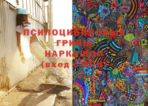 прущие крисы Аркадак