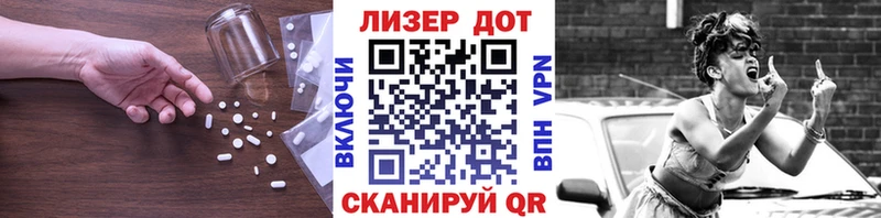 блэк спрут сайт  Бавлы  ЛСД экстази ecstasy 