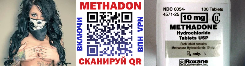 kraken ССЫЛКА  Бавлы  Метадон белоснежный 