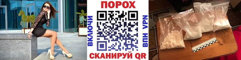 Первитин кристалл  Бавлы 
